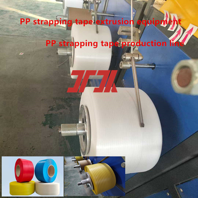 High quality 5-15mm single screw PP strapping equipment PP strapping production line with Siemens motor