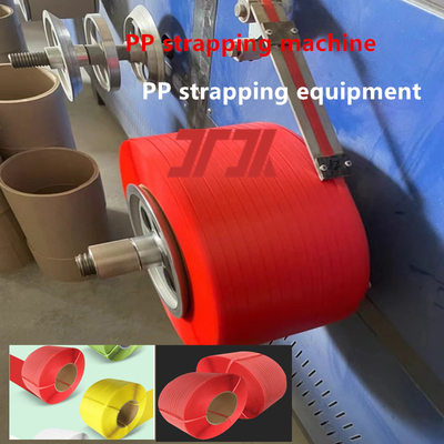 Plastic extruder 5-19mm PP polypropylene strapping tape production line PP strapping tape extrusion machine Line speed up to 300m/min
