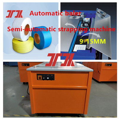 Friction Weld 12mm Pet Strap Sealing Machine Automatic PET Strapping Tensioner
