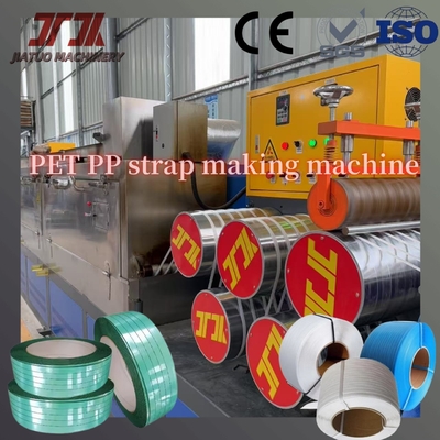 16mm Brick Kiln Embossed Polyester PET Strap Extrusion Line Strapping Band Extruder