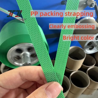 260kg/H Plastic Polypropylene PP Strap Band Extrusion Line make Auto Packaging strap good flexible