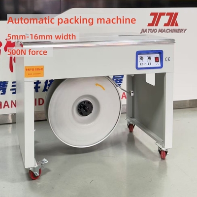 CE ISO Packing Belt Making Machine 350W Carton Box Packing Strapping