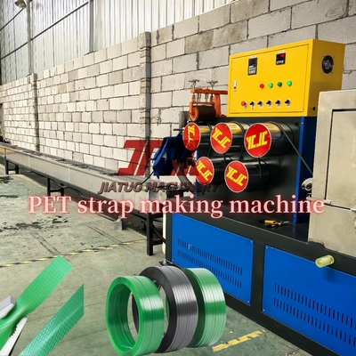 200kg / H PET Strap Packing Belt Extrusion Line Band Extruding Machine