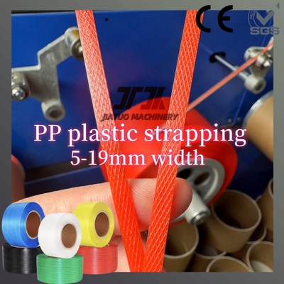 Factory Customized 5-19mm High-speed PP Plastic Strapping Production Line PP Strapping Equipment With Automatic Wrapping Machine