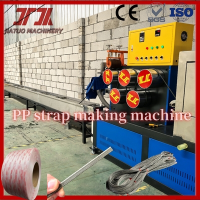 Automatic 100kw PP Strap Making Machine 5-19mm Strapping Roll Manufacturing