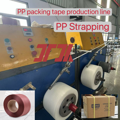 Factory Customized 5-19mm High-speed PP Plastic Strapping Production Line PP Strapping Equipment With Automatic Wrapping Machine