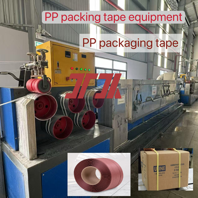 High Speed 5-19mm Single Screw PP Strapping Tape Production Line PP Strapping Tape Production Equipment With 200-300m/min
