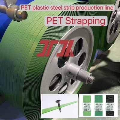 Automatic winding PLC control PET PET belt extrusion equipment 300-350KG/H