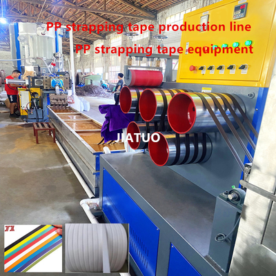 Electric PP Packing Belt Strap Extrusion Line Plastic Tape Integral Type