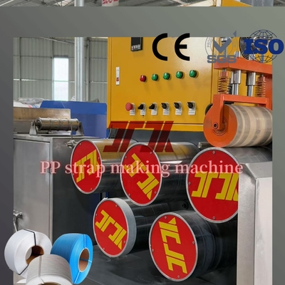 Automatic Single Screw Plastic Packaging Machine PP Strapping Band Making Machine