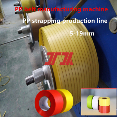 Plastic machinery 100% raw materials PP strapping production line PP strapping equipment for automatic strapping machine using PP strap