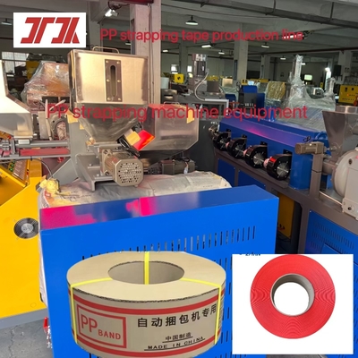 Single Double Screw 260kg/H Capacity Efficient PP Strapping Band Extrusion Line 5-19mm Longer Length