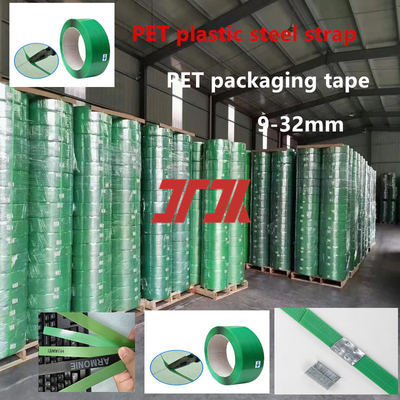 Customized High Tension Strength Color Plastic Belt PP Packing Strapping Band