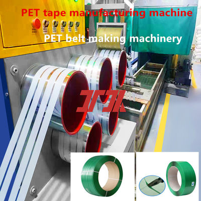 High speed extruder 9-25mm PET plastic steel strapping production line PET strapping equipment for low failure rate and simple operation