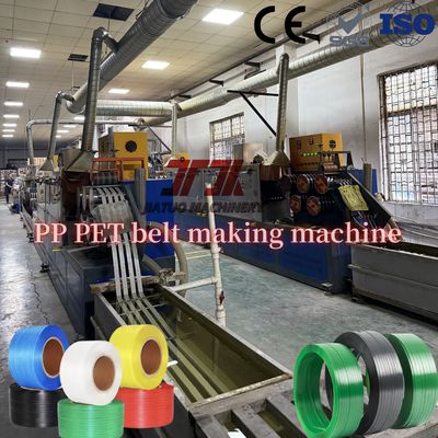 100% Recycled Material PET Strap Production Line With Precise Mold And Embossing Machine