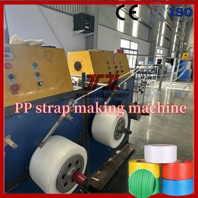 150kg Material Barrel Automatic PP Strap Making Machine With PLC Control And Precise Die Head 5-19mm Width