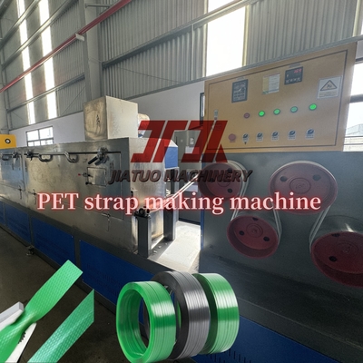 110φ Single Screw Plastic PET Strap Extrusion Line With PLC Control And Automatic Winder 9-32mm Strong Strength