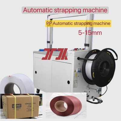 Packaging machinery PP strapping machine Automatic strapping machine High speed strapping machine with 2.0 seconds/strip