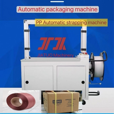 Packaging Machinery PP Strap Automatic Strapping Machine High Speed Packing Machine Ultra Thin PP Strap Machine with 5-15mm Width