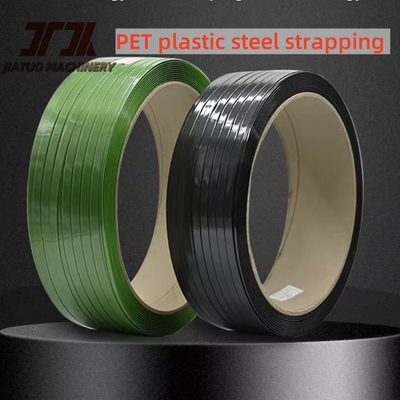 Bright Polyester PET Strapping Band 200mm 406mm Core Logo Printing With Good Straightness Use For Heavy Cargo