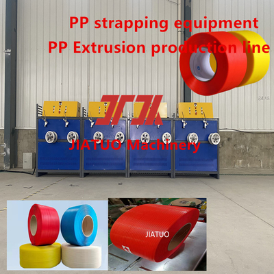 Packaging equipment high speed PP strapping equipment PP strapping production line uses high precision high quality screw