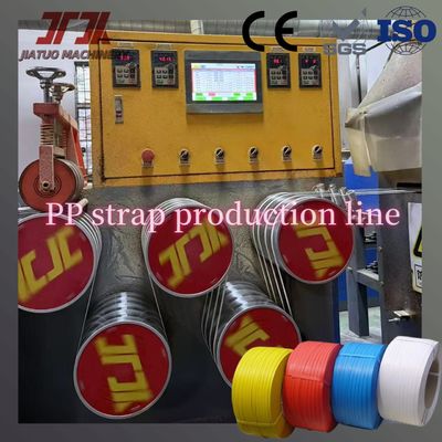 Single Screw 2 Cavity PP Strap Extrusion Line Plastic PP Packing Belt Machine