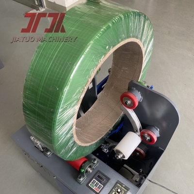35 Packs /Min 530mm*280mm film Plastic Coating Machine With Shrink Tunnel