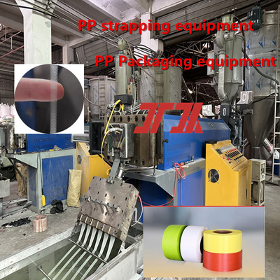 High quality 5-15mm PP strapping equipment PP strapping production line Increase production capacity by more than 40-50%