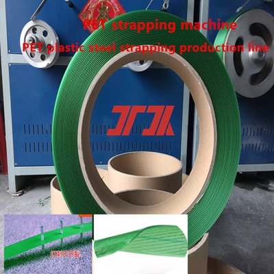 200-260m/min PET Strap Making Machine Manual/Automatic Winding Durable Straps
