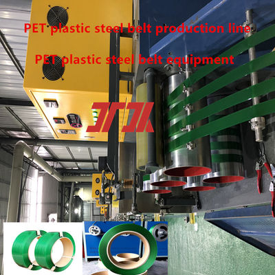 100% Recycled Material PET Strap Production Line With Precise Mold And Embossing Machine