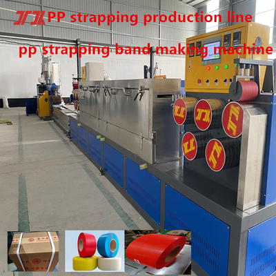 PP strapping band making machine 5-19 mm Twin screw PP strap making machine line speed 200-300 m/min