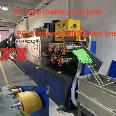 PP strapping band making machine 9-15 mm twin screw PP sandwich band equipment Automatic PP belt