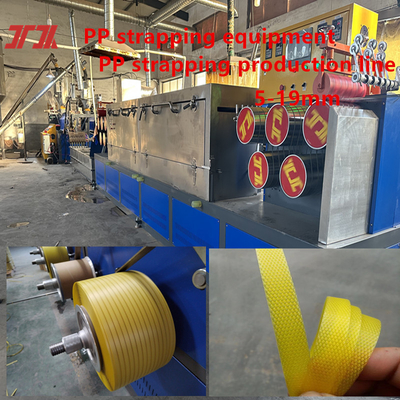 PP strapping band making machine 9-15 mm twin screw PP sandwich band equipment Automatic PP belt