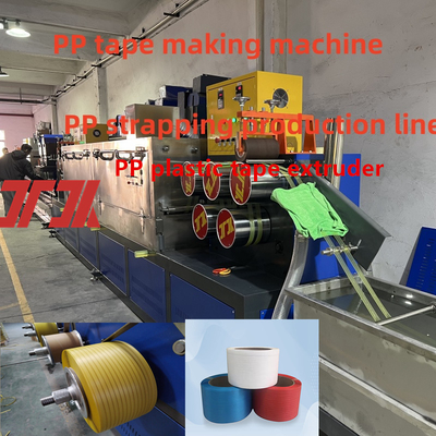 PP strapping band making machine 9-15 mm twin screw PP sandwich band equipment Automatic PP belt