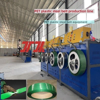 pet strap manufacturing machine PET Strap Production Line Plastic Strap Making Machine