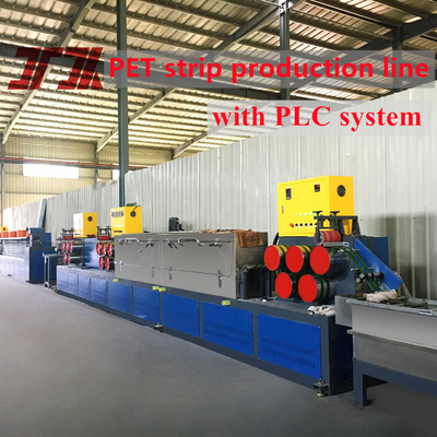CE SGS Certificate PET Strap Making Machine Make Strong Strength Of PET Strapping