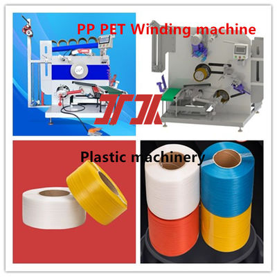 Automatic Winding Machine 5-25mm PP PET Strap Winding Machine PLC control mode