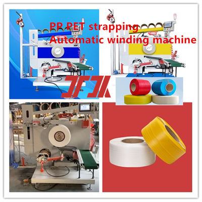 Automatic Winding Machine 5-25mm PP PET Strap Winding Machine PLC control mode
