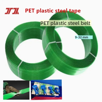 16 - 19mm Polyester Band Green PET Plastic Packing Belt Embossed Woven Surface