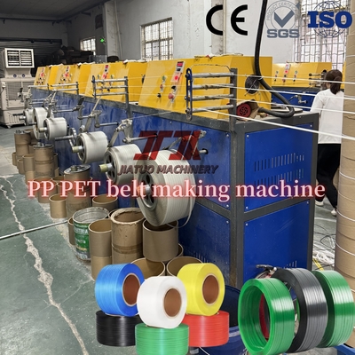 Embossed Strapping Belt Roll Machine 240V Recycled PET Flakes Extrusion Line