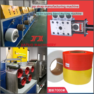 PP strapping band making machine 5-15mm automatic PP strap production line PLC control system