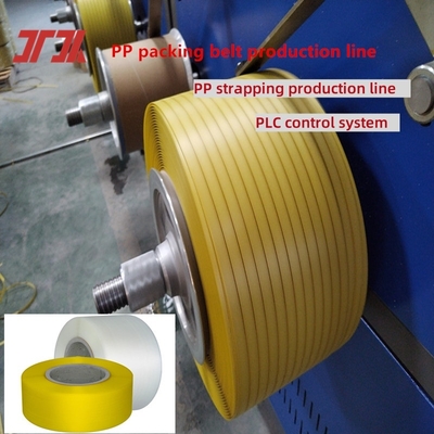 PP Strapping Production Line  5-19mm PP Strapping Equipment PP Strap Band Extrusion Line