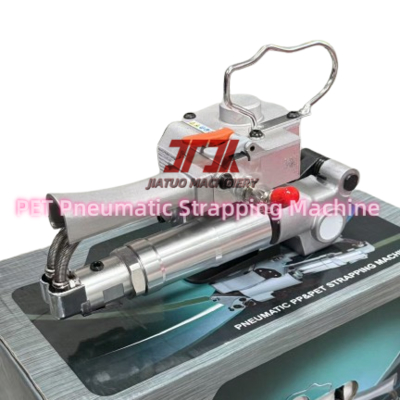 Hand-Held PP PET Strap Pneumatic Strapping Machine Use On Cartons Pallets Heavy Cargo