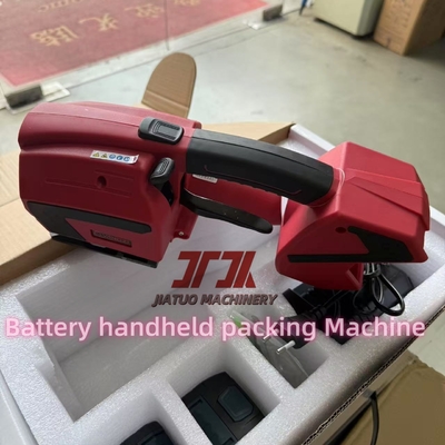 PP PET strapping handheld electric strapping machine high speed strapping machine equipped with lithium battery