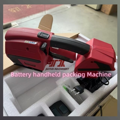 Lithium Battery Handheld Strapping Machine Automatic Strapping Machine 13-25mm PET/PP Electric Strapping Tool