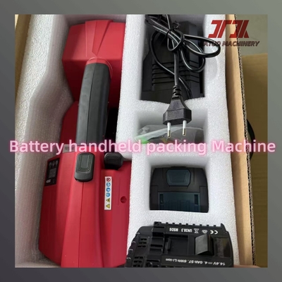 Handheld Wrapping Box Pallet Electric Battery Packing Strapping Machine For PP PET Straps