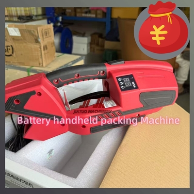 Handheld Wrapping Box Pallet Electric Battery Packing Strapping Machine For PP PET Straps