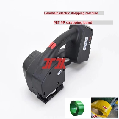 Lithium Battery Handheld Strapping Machine Automatic Strapping Machine 13-25mm PET/PP Electric Strapping Tool