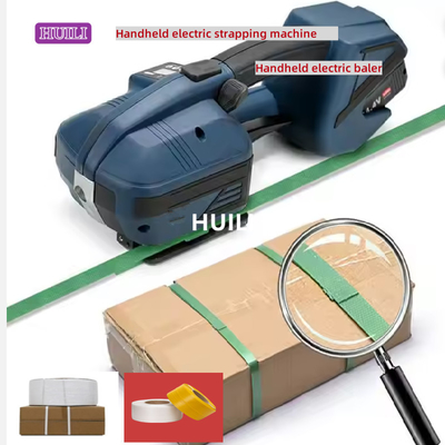 Lithium Battery Handheld Strapping Machine Automatic Strapping Machine 13-25mm PET/PP Electric Strapping Tool