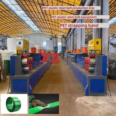 9-32mm Width PET Strap Making Machine Insulation Strap Extrusion Production Line for Steel